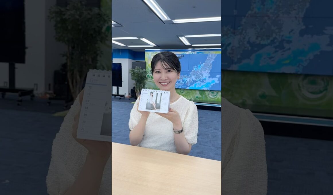 おはよう！6月23日 08:00  #通勤タイパ #おはよう