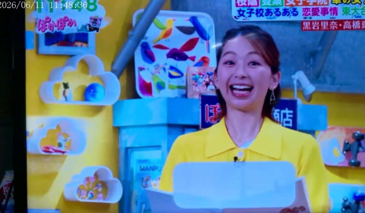 ぽかぽか　金曜日　オープニングあいさつ　小室瑛莉子アナ