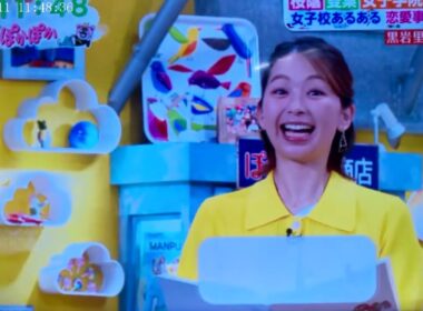 ぽかぽか　金曜日　オープニングあいさつ　小室瑛莉子アナ
