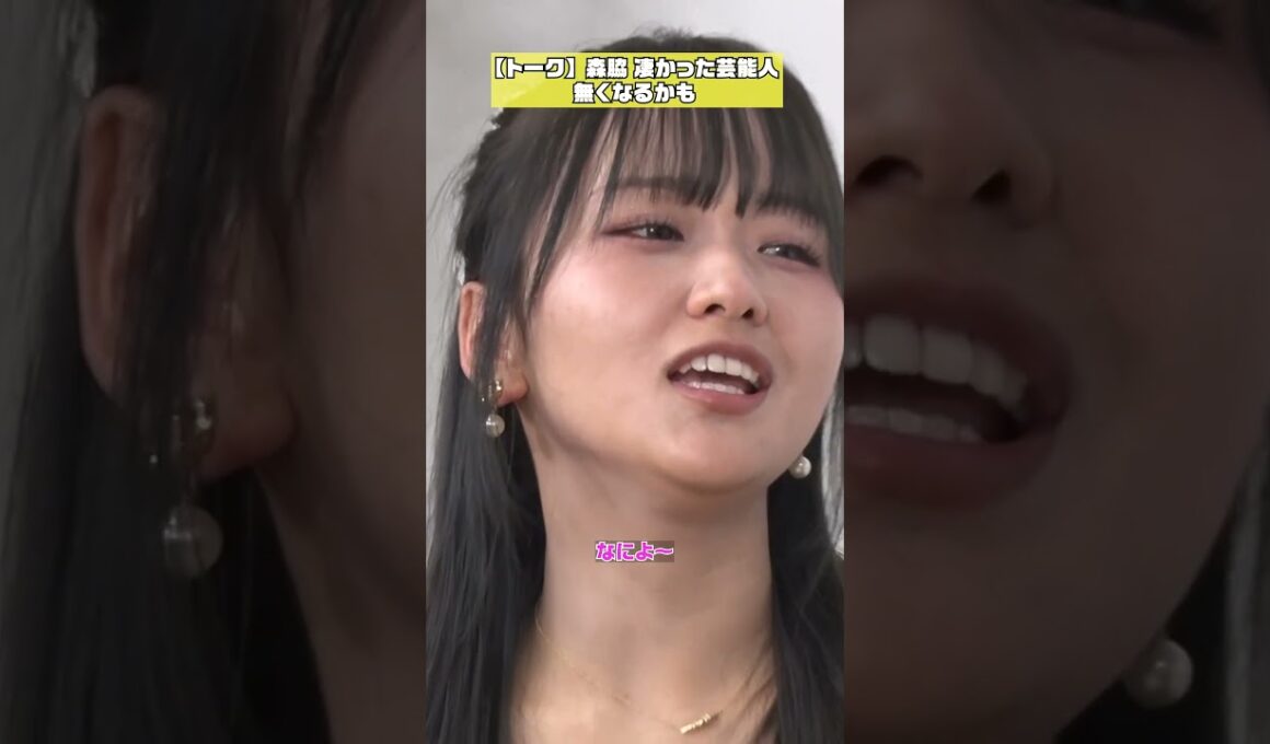 【超重要】大切なお知らせ