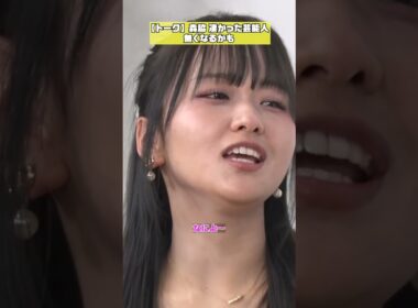 【超重要】大切なお知らせ
