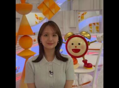 スマイルチャージ 2026/06/18 #めざましテレビ #井上清華 #shorts #スマイルチャージ