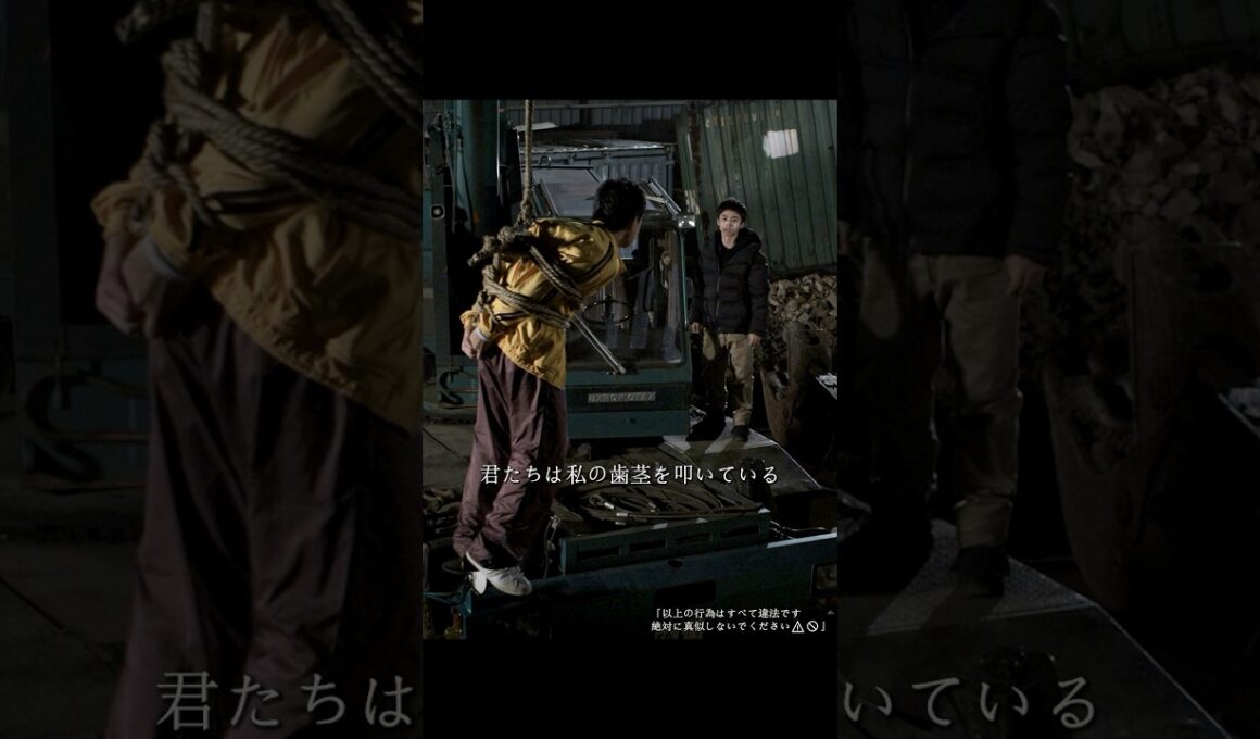 闇金ウシジマくん/君は丑島のやり方を認める？🤔💭⚖️✨#movie #shorts  #drama