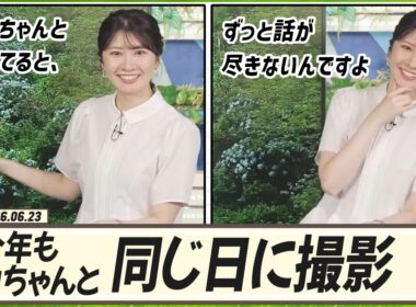 【駒木結衣】 茉由ちゃんのヒトデちゃんから始まった話。今年も茉由ちゃんと同じ日にカレンダー撮影！たくさんお話ししたよ〜