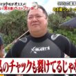 "宮古島大好き"ブラックマヨネーズ・小杉が絶賛のお手軽シュノーケリング!! 99%の確率で〇〇に遭遇!?｜#かりそめ天国 #TVer で最新話配信中！
