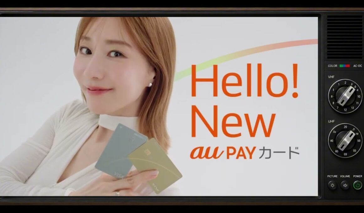 au PAY カード CMまとめ｜田中みな実（2026年）