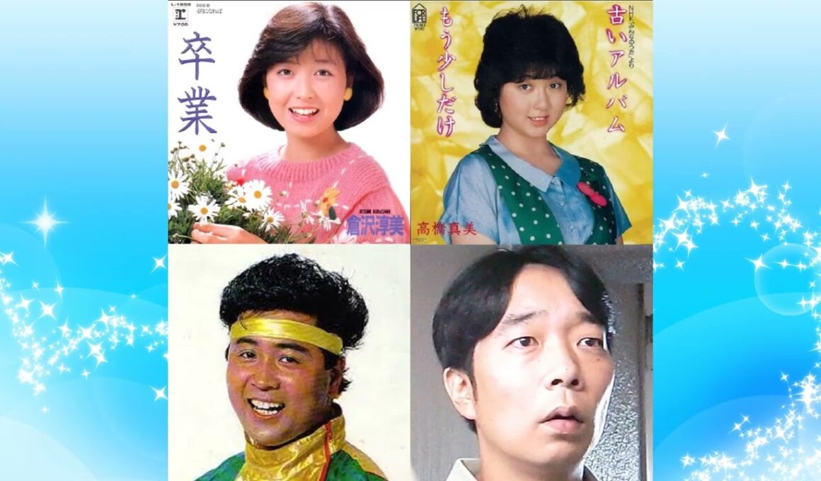 「わらべの欽グルショー最終回」倉沢淳美  高橋真美  斎藤清六  見栄晴（分割していた物を一つにしました）