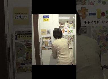 【田中瞳】アナ、ベージュジャケットの“背中ライン”に視線集中！WBSで魅せるシンプルビジネスカジュアル