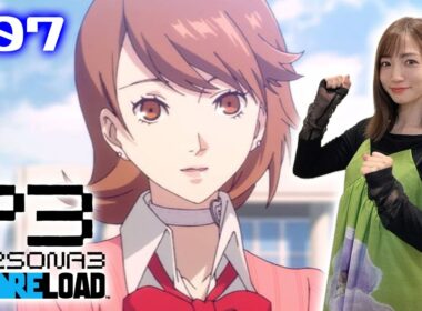 #07【P3R/ペルソナ3リロード】7/12～　ギクシャクした雰囲気のまま夏休みに突入しそう【※ネタバレ注意】