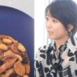 🍊「ポテトサラダにみかん!?」秋元優里が明かした"実家の味"に共感と驚きが続出！😲