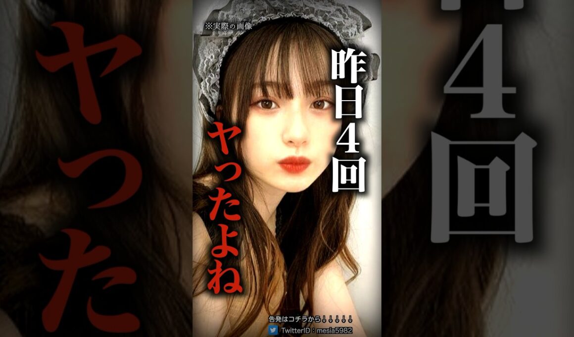 生配信を切り忘れたJKアイドルの末路…