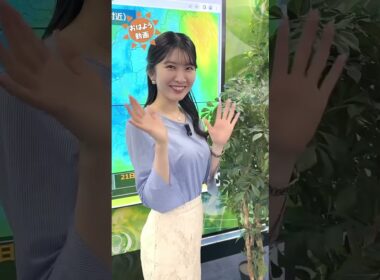 #駒木結衣  #ウェザーニュース