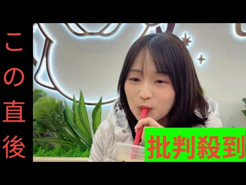 TBS篠原梨菜アナ、かわいすぎる食べっぷりに同期女子アナ「保護したいかわいさ」
