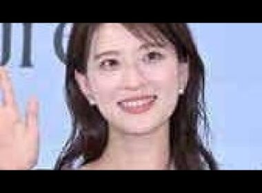 1児の母・日テレ郡司恭子アナ、父親との幼少期ショット公開「小さい頃から可愛すぎる」「上品なご家族」の声上品すぎる家族…日テレ・郡司恭子 幼少期ショット公開