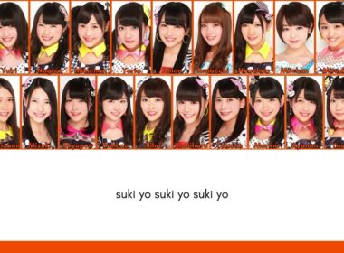 AKB48 - Me wo Aketa Mama no First Kiss [Romaji/Colorcoded Lyrics]