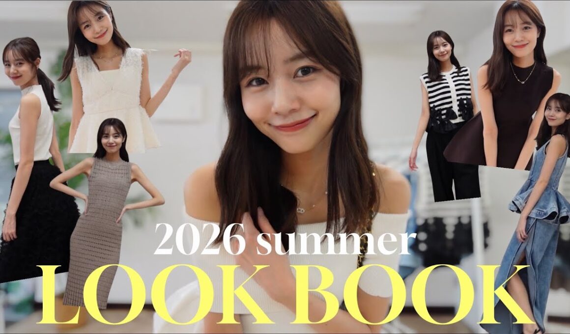 【LOOK BOOK夏🍉】29歳フリーアナウンサーのリアルな夏私服公開！【大人カジュアル/きれいめ】