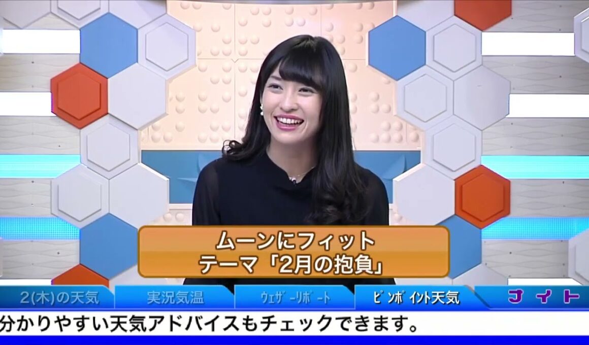 SoLiVE24 2017年2月1日（水）23000500