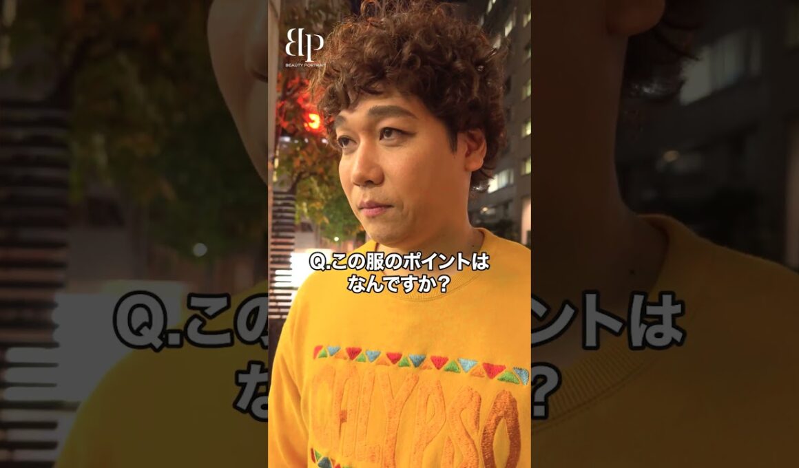 出演してどうでしたか！？　白井さん