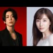 【速報】元「KAT-TUN」亀梨和也（40）と田中みな実（39）が結婚と妊娠を発表(2026年6月29日)
