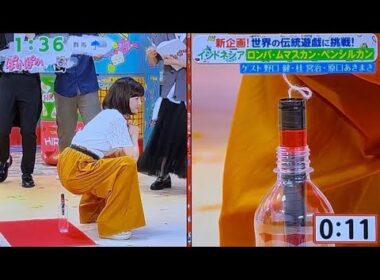昼の生放送でまさかの大炎上…😱「ぽかぽか」新ゲームに批判殺到🔥#ぽかぽか #フジテレビ #炎上 #神田愛花 #小室瑛莉子 #ぱーてぃーちゃん #テレビニュース
