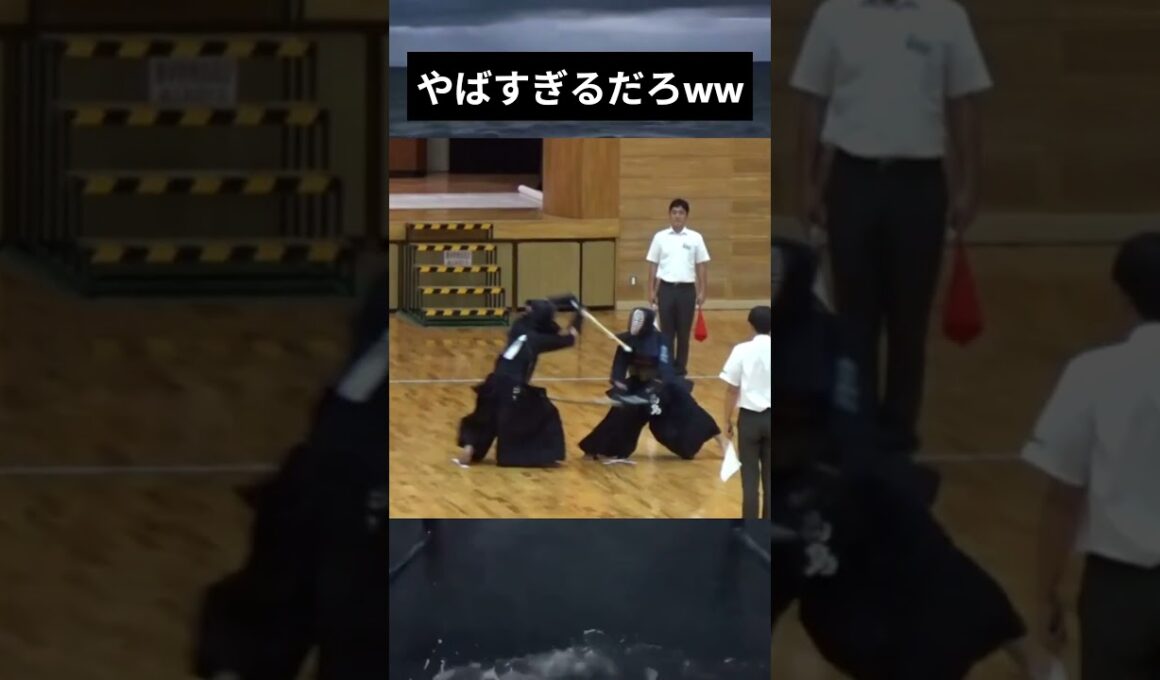 ㊗️60万回再生㊗️これが中学生…(絶望)#shorts #神 #剣道 #逆胴 #えぐい #九州学院 #ばずれ　#驚き　#強すぎ #日本語難しい