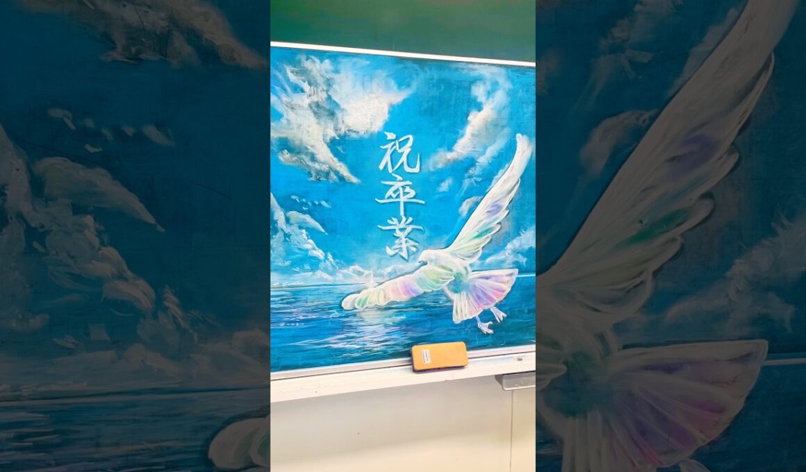 卒業おめでとうございます㊗️　#チョークアート #黒板アート #chalkart #卒業 #asmr