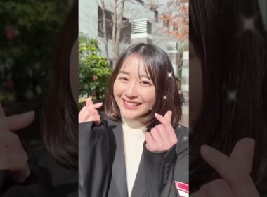若林有子。