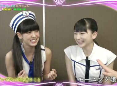2015/09/01 ハロー！プロジェクト スペシャル～ハロプロ大集結！レジェンド＆タレコミトーク！ MUSIC JAPAN #ハロプロ