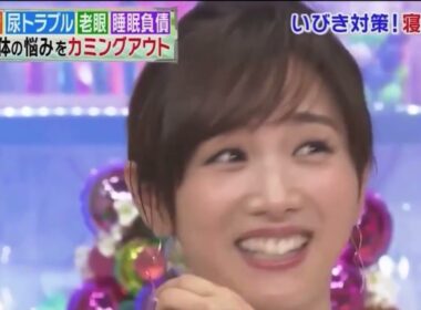 【保存30❤️】高島彩 玉転がし❤️