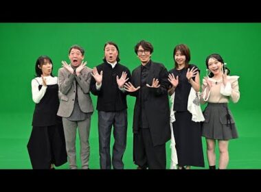 🎥⚡衝撃映像１４５連発！加藤浩次×加藤綾子×ユースケの最強バラエティ📺🔥