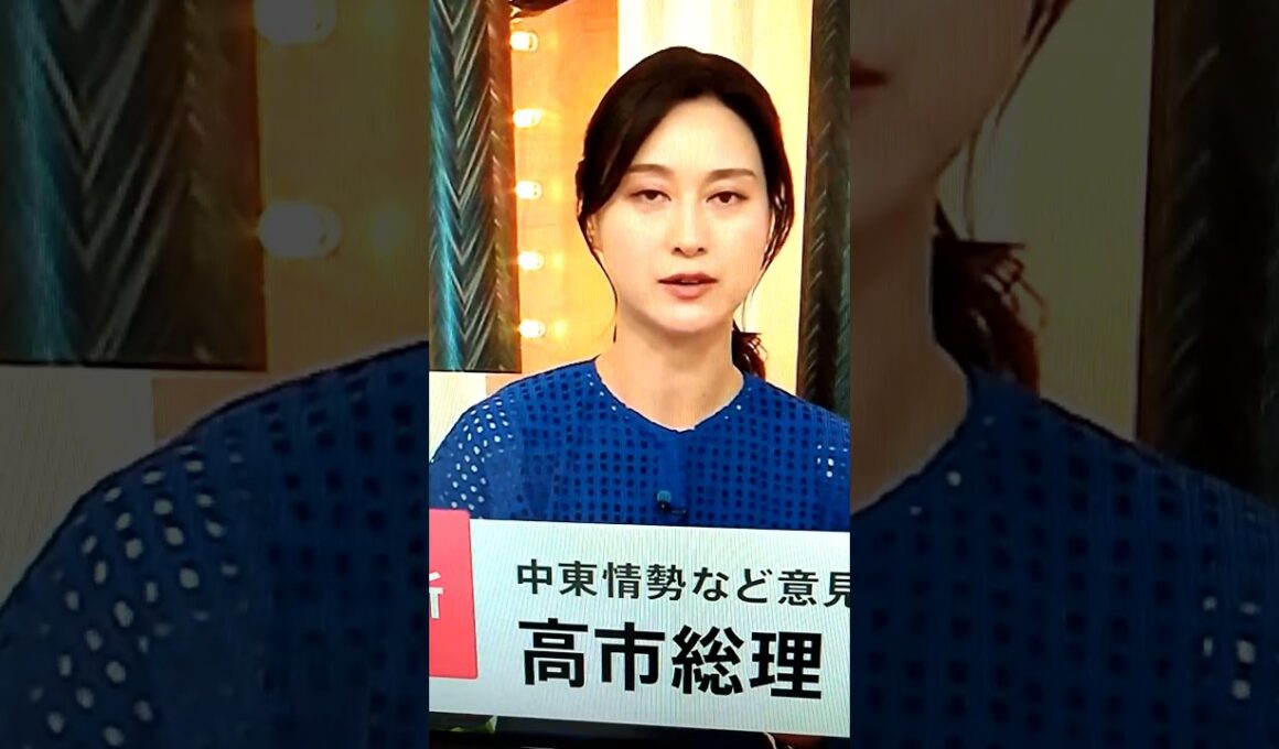 6/16小川彩佳23と森保ジャパン応援団469