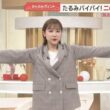【画像】今日の松岡朱里さん　6.29