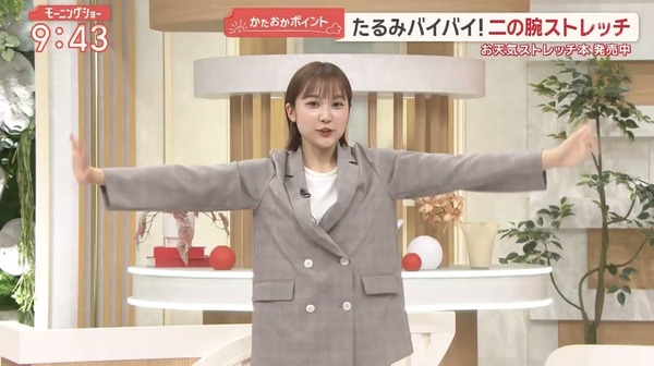 【画像】今日の松岡朱里さん　6.29