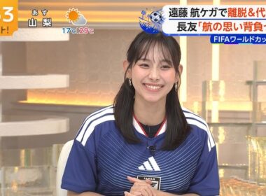 【画像】今日の石渡花菜さん　 6.12