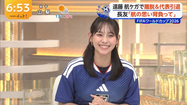 【画像】今日の石渡花菜さん　 6.12