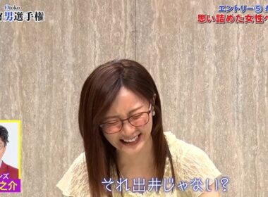 【画像】今日の佐久間みなみさん　6.26※動画も