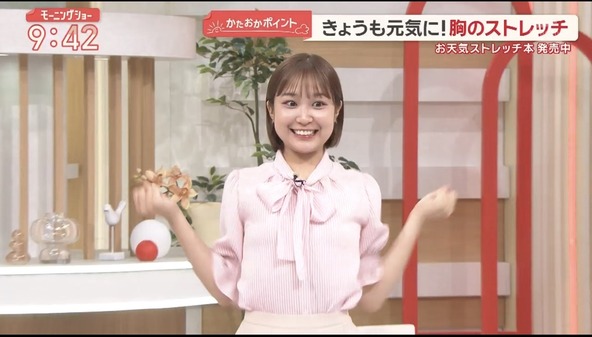 【画像】今日の松岡朱里さん　6.30
