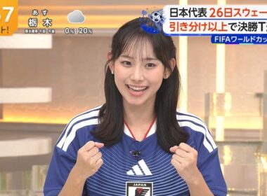 【画像】今日の石渡花菜さん　 6.22