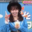 【画像】今日の冨田有紀さん　6.16