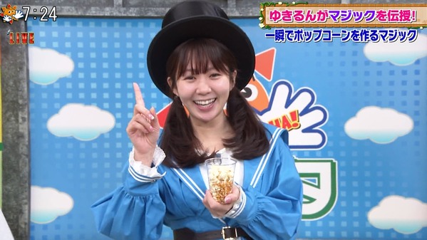 【画像】今日の冨田有紀さん　6.16