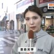 【画像】今日の豊島実季さん 6.3