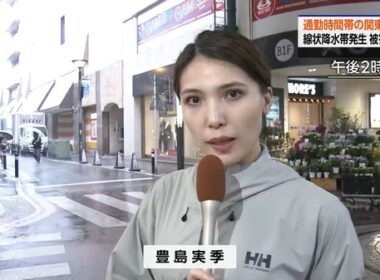 【画像】今日の豊島実季さん 6.3