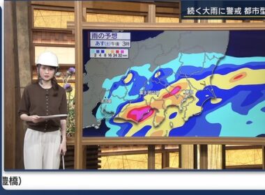 【画像】今日の細川栞さん　6.26