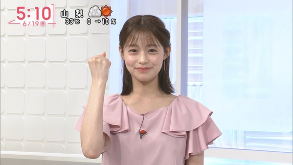 【画像】今日の河出奈都美さんと田﨑さくらさん　6.19