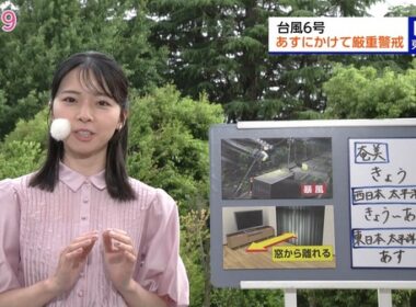 【画像】今日の晴山紋音さん 6.2