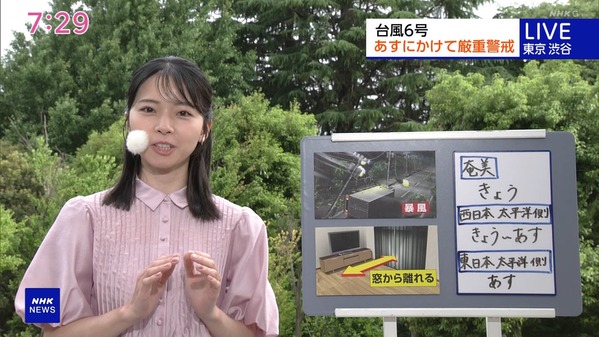 【画像】今日の晴山紋音さん 6.2