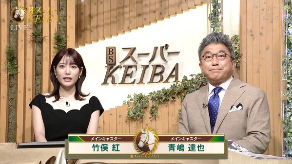 【画像】今日の竹俣紅さん　 6.7