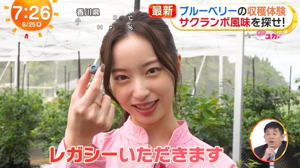 【画像】今日の林佑香さん　6.25
