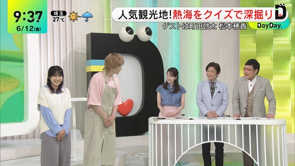 1 (18)