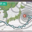 【画像】今日の近藤奈央さん　6.3